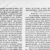 Historische Schrift, Digitalisat.